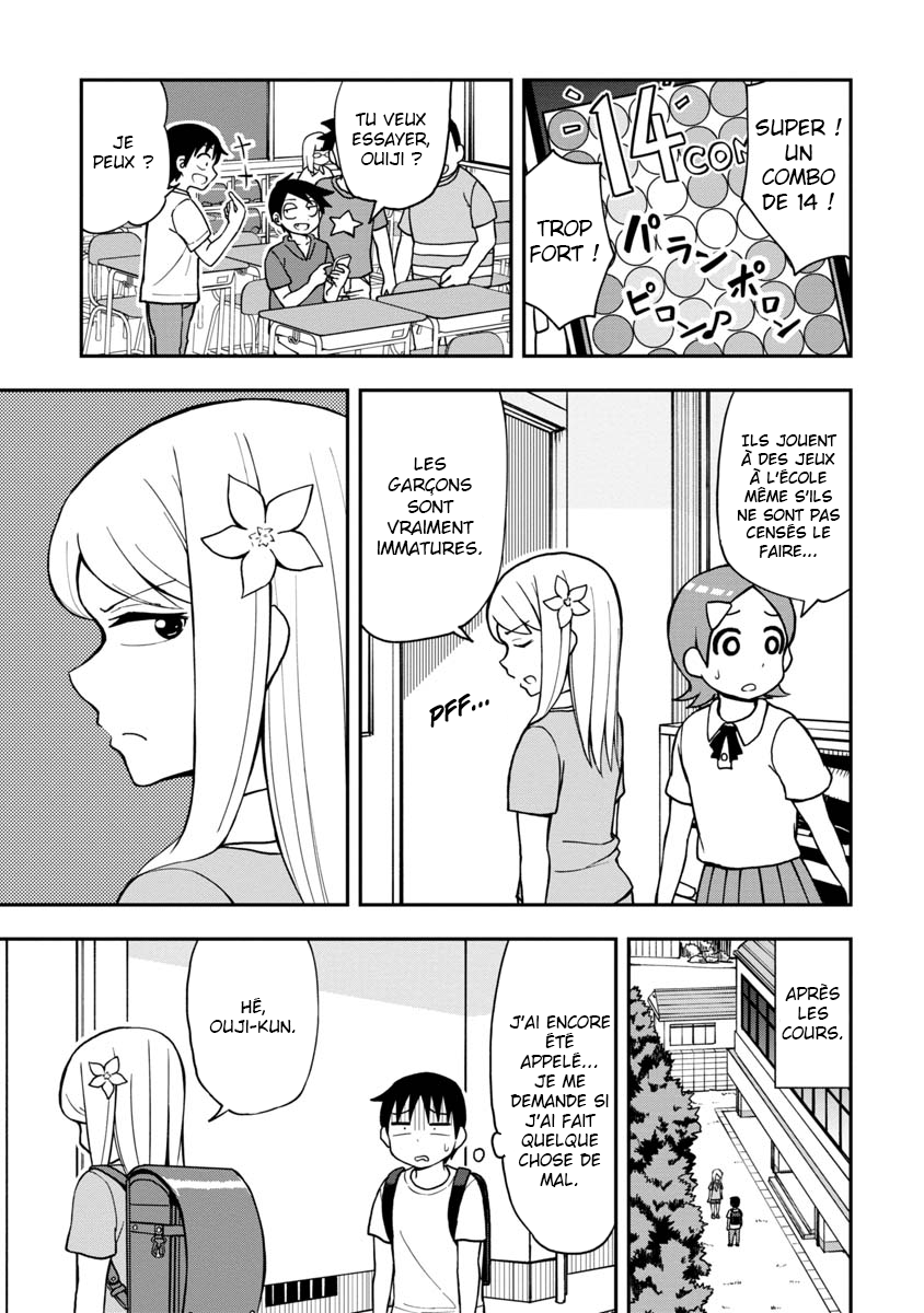 Love Is Still Too Early For Himeno-Chan: Chapter 3 - Page 1